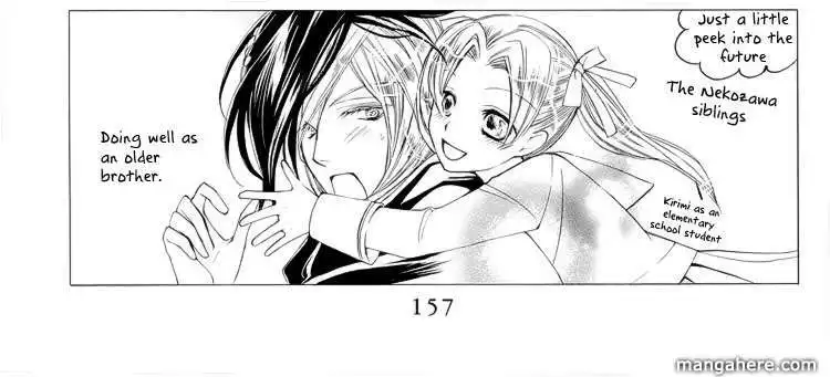 Ouran High School Host Club Chapter 83.4 13